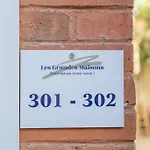 Apartment Desroziers - Design En Centre